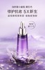 【自然堂】小紫瓶精华液 商品缩略图0