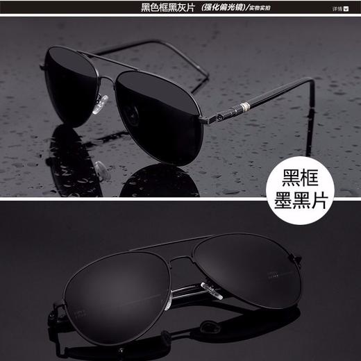 太阳镜男墨镜变色日夜两用蛤蟆镜司机开车钓鱼偏光眼镜驾驶镜nls10 商品图4