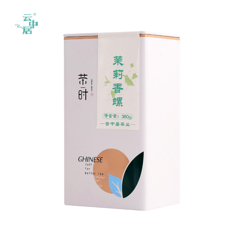 云中居 简 茉莉香螺罐装380g