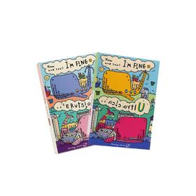 诞兴薇舒缓修复面膜 28*10片