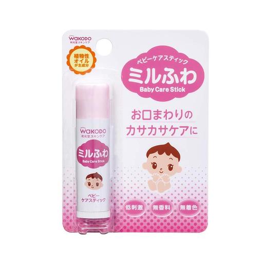 和光堂 儿童唇膏 商品图0