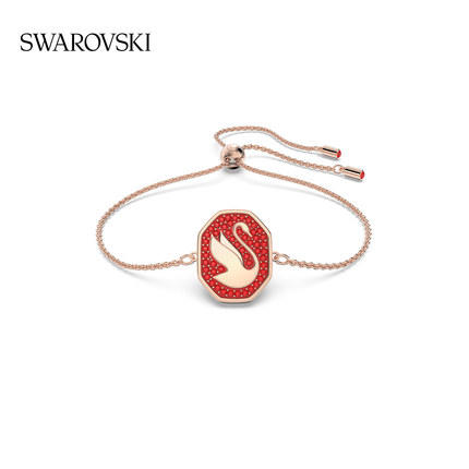 施华洛世奇Signum 耀动天鹅 手链 红色5631674 商品图0