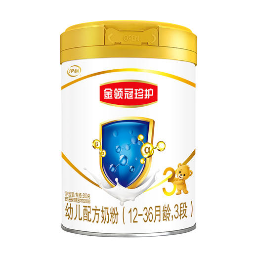 伊利金领冠珍护3段奶粉900g克 商品图1