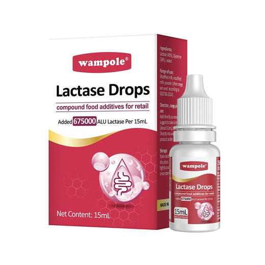 万哺乐乳糖酶（复配酶制剂）15ml 商品图0