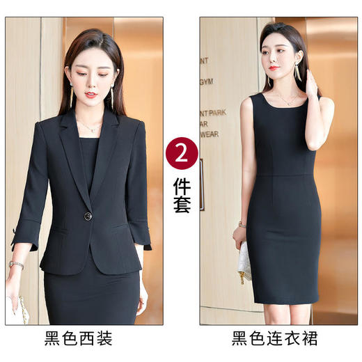 MGG-YQ-8621+911  小西装外套连衣裙两件套春夏小西服套装气质薄款 商品图5