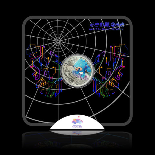 炫酷！第19届杭州亚运会5g银币 点亮版 商品图1