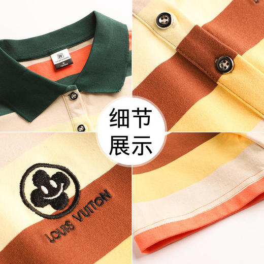 SP25260夏季薄款时尚大码翻领条纹POLO衫上衣 商品图3