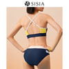 sisia2022新款泳衣女夏撞色性感显胸运动冲浪潜水比基尼分体泳衣 商品缩略图2