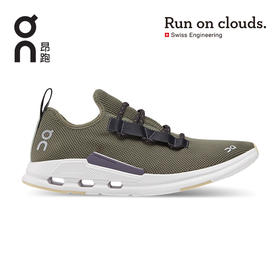 On 昂跑Cloudeasy轻量舒适简约时尚男款运动鞋