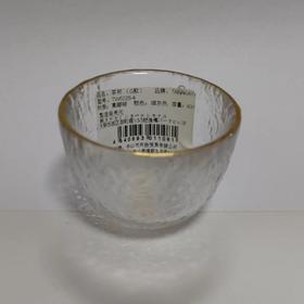 田中屋TANAKAYA手制金边玻璃功夫茶杯 款