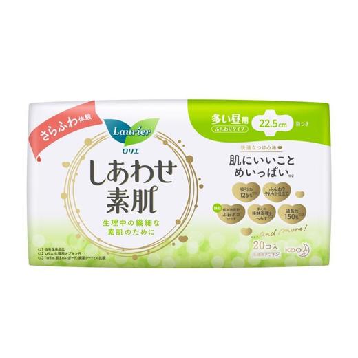 花王卫生巾F系列 日用绵柔舒适 22.5cm*20片 商品图0