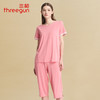 Threegun三枪 【浄呼吸】圆领短袖中裤女士家居套家居服-81726D911 商品缩略图0