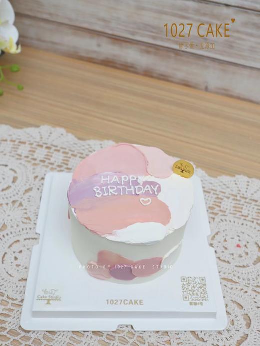 1027CAKE | 涂鸦色块 ins简约 清新 商品图1
