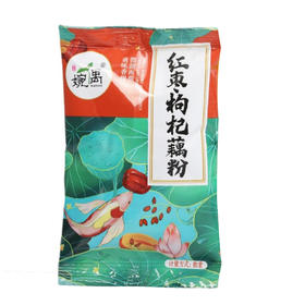 (散)婉遇坚果藕粉（散装）