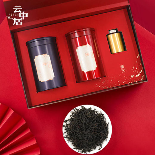 云中居 礼 品红滇红礼盒装 商品图2