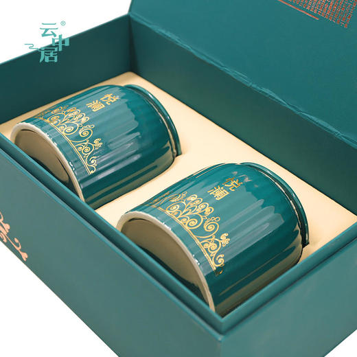 云中居 礼 悦澜翠芽礼200g（100g×2） 商品图3