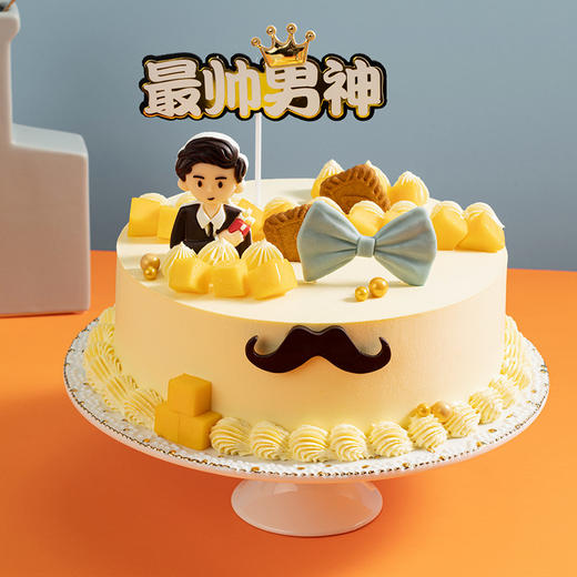 【最帅男神】鲜甜芒果与嫩滑布丁，送给帅气与实力兼备的男神（昆明+安宁） 商品图0