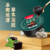 生和堂 原味仙草冻120g*12杯 商品缩略图0