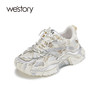 westory真皮老爹鞋纯色质感潮2022春季新款休闲鞋厚底W22AM54911 商品缩略图1