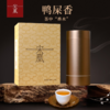 经典密韵系列鸭屎香大单罐210g 商品缩略图0