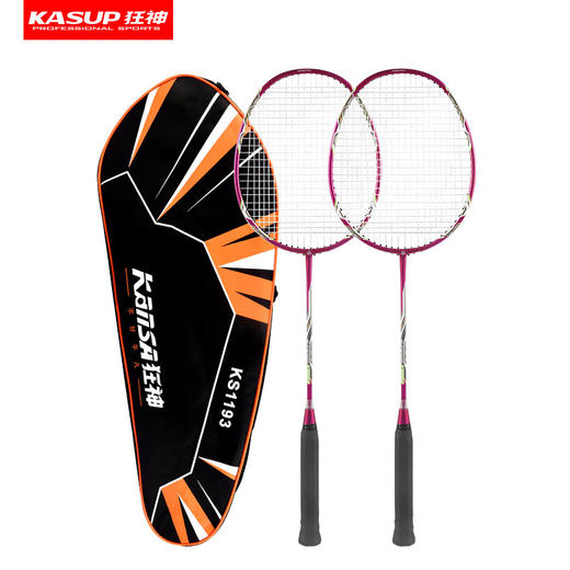 狂神羽毛球拍KS1193铝碳一体 商品图0