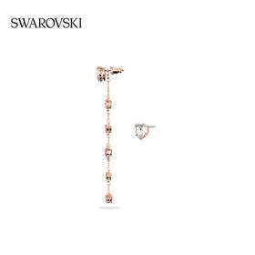 施华洛世奇 Gema 520 糖果 穿孔耳环 5627408