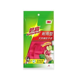 "思高"耐用型手套（红色）  小