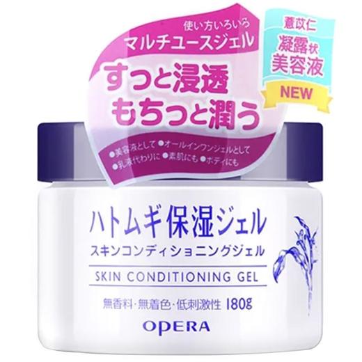 娥佩兰 薏仁水啫喱面霜 695551 商品图0