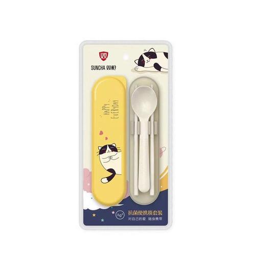 双枪稻壳便携式套装KZ5190 商品图0