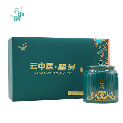 云中居 礼 悦澜翠芽礼200g（100g×2） 商品图0