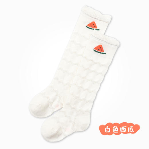 【2双装 卡通水果防蚊袜】春夏A类松口薄棉网眼卡通水果防蚊袜宝宝高筒袜婴儿长筒袜儿童袜子 商品图5