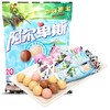 阿尔卑斯混合特浓棒棒糖120G 商品缩略图0