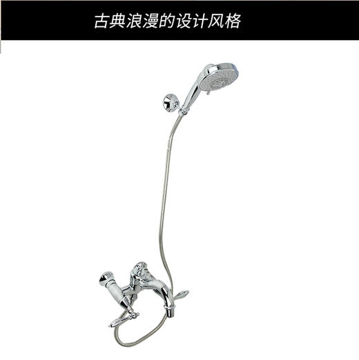 科勒芬尼奥挂墙式浴缸花洒龙头72654T-4M-CP 商品图1