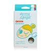DermaAnle隐形净痘贴综合18贴（日12mm*12+夜12mm*6） 商品缩略图1