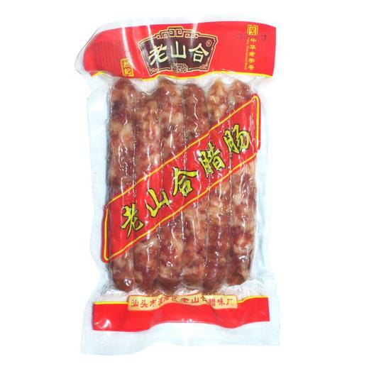 老山合潮式腊肠/包 900156 商品图0