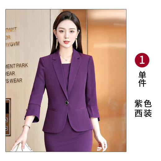MGG-YQ-8621+911  小西装外套连衣裙两件套春夏小西服套装气质薄款 商品图10
