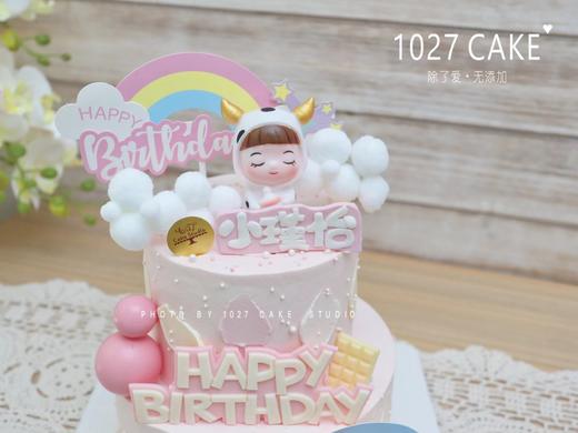 1027CAKE | 双层 周岁蛋糕 缤纷 牛牛 商品图3