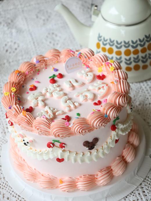 粉色系 不管几岁 快乐万岁 商品图3