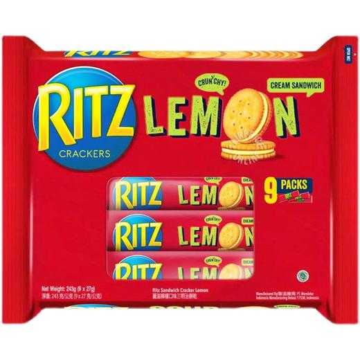 RITZ卡夫乐之饼干芝士柠檬夹心饼干243g（内装9包）休闲饼干 商品图3