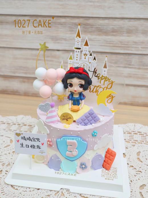 1027CAKE |  公主主题 白雪公主 商品图0