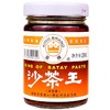 皇牌沙茶王200g 700012 商品缩略图0