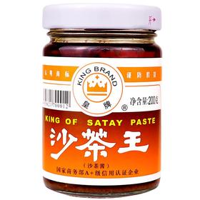 皇牌沙茶王200g 700012