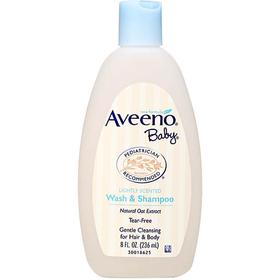 艾惟诺婴儿每日倍护洗发沐浴露（浅蓝）236ml