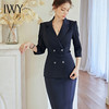 IWY/时尚商务职业套装女藏青色七分袖收腰西装裙干练气质工作服22CS93 商品缩略图1
