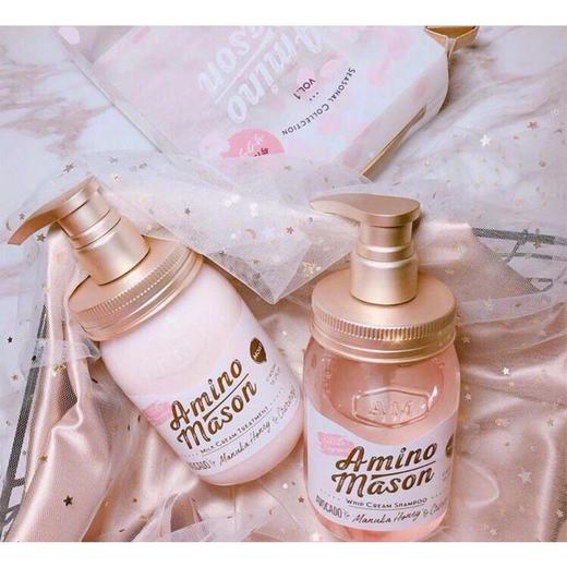 阿蜜浓梅森 氨基酸植物精粹润泽护发素（樱花）450ml 商品图0