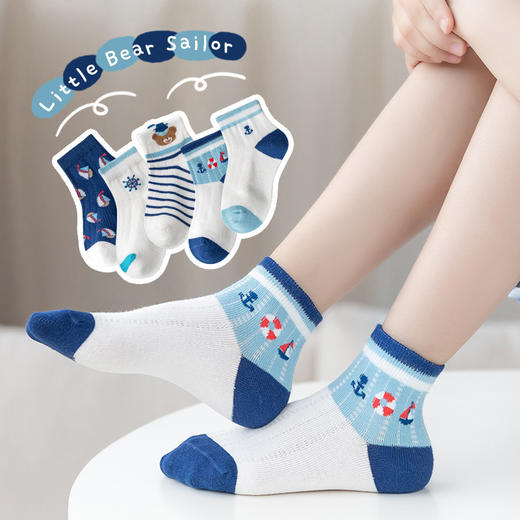 【5双装 网眼透气 亲肤舒适 】春夏季新款儿童袜子无骨花边精梳棉船袜女宝宝袜童袜 商品图9