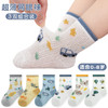 【3双装 超薄网眼不闷脚 可爱卡通更百搭】夏季超薄镂空公主袜婴幼儿小中童宝宝袜子木耳花边网眼袜 商品缩略图3
