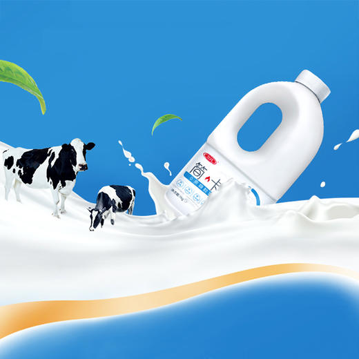 【快递到家-低温】三元简卡酸奶桶装1kg*3 商品图6