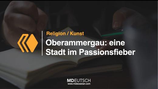 10. 【城市】上阿莫高（MP3） 商品图0