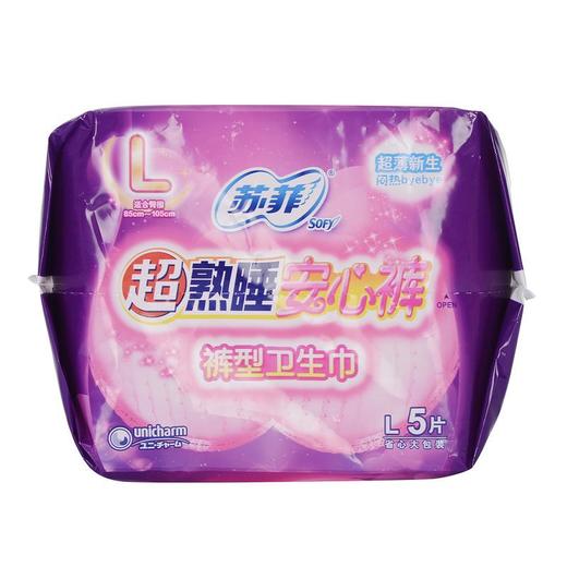 苏菲超熟睡安心裤夜用裤型 L5片装 商品图0